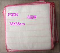 38X38cm thickened and encrypted 8 layers of bleached oil-free dishwashing towel cloth scouring cloth dishwashing cloth