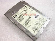 Original HP Workstation Hard Disk 364329-001 146GB ATLAS 15K II 68-pin SCSI Hard Disk