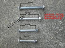 Travel case trolley case accessories repair roller universal wheel axle wheel axle wheel with shaft bearing bolt screw 1