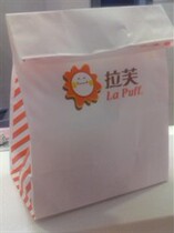 Manufacturers design custom puff bags oil paper bags food packaging paper bags fried chicken bags oil-proof paper bags printed text LOGO