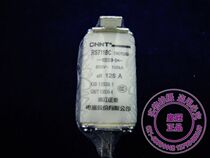 Zhengtai Fast Fuse RS711BC NGTC00