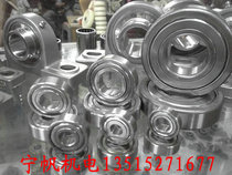 Wholesale stainless steel 6000 6000 6001 6001 6003 6003 6004 6005 6006 6007 6008