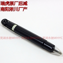 Original factory Chery Rover after Rover tiger shock absorber Rihu 3 Shock Absorber rear shock absorbers anti-fake