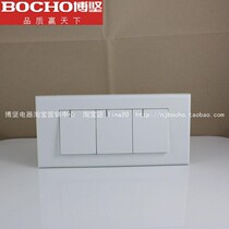 BOCHO Bojian Switch C70 Series Three-Open Double Control (Suitable for 118 Box White 3-Open Double Control 3-Open
