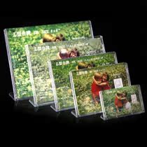 L-type Table sign display card A4 organic seat card table card table card table photo frame conference board table card