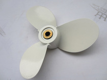 Huasheng air-cooled 4-flush 4-horsepower 6-horsepower outboard motor marine propeller original accessories