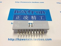  Taiwan Zhengling Seiko (nextron) DC3-20P straight foot 20-core simple angle socket cable socket