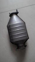 Please Daya Pullet RMBthree Catalytic Converter Exhaust Pipe Silencer Ploet Special