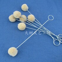 Leather Artisan Leather leather dyed goat hair bale brush suitable for alcohol dye grease dye leather edge sealing edge liquid