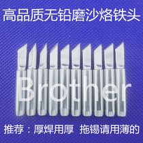 High quality lead-free abrasive soldering tip 900M-T-K Knife soldering tip 936 969 937 Universal soldering tip