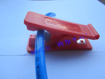 Trachea scissors Pu tube scissors air pressure hose scissors tube scissors cutting knife high-grade Pu tube special scissors