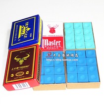 Triangle brand chocolate powder pool club chocolate powder table club gun head wipe powder oily dry billiards supplies accessories gun powder