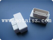  OBDⅡ plug OBD2 Diagnostic handle ELM327 Bluetooth diagnostic plug MINI shell
