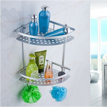 Bathroom bathroom rack Single-layer double-layer bathroom tripod space aluminum corner