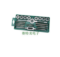 York Industrial Grade 20PCs Tap Plate Tooth Set M3-M12 Tap Plate Tooth With Wrench