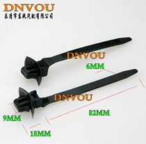 Car cable tie Car cable tie 6*10CM long cable tie Nylon cable tie Wire harness cable tie Oval 10