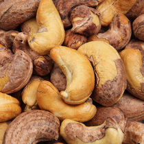 (Zhu Ji fried goods) Cashews original big cashew nuts office casual nut snacks 250g
