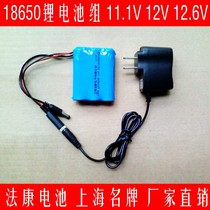 4400mAH 12V lithium battery pack 18650 brand new 3 strings 12V electric media rechargeable battery pack with charger