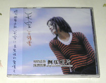 Faye Wang Jingwen Sky CD original genuine spot