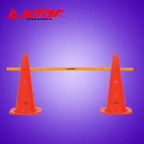 Star Shida flagship store sports training auxiliary equipment three-speed adjustable bounce obstacle sign SA320