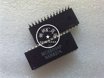MC68A54P DIP-28 brand new imported original straight shot