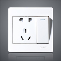 Chint switch socket NEW7E one open dual control switch two three pole socket one open five hole socket
