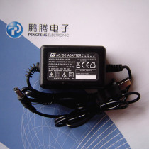 Pengteng electronic security monitoring power supply PTH-1812C 12V 2A switching power supply security accessories