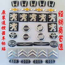 Honda Kia Toyota Peugeot Snow Franisian Audi Original Car Folding Remote Control Car Mark Car Sticker Mark