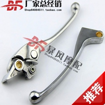 Honda CBR250 400 14 17 22 23 29 period CB400 left and right horn handle