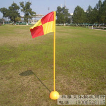 Football corner flag sign pole obstacle football training water injection base movable warning Rod reversing pile