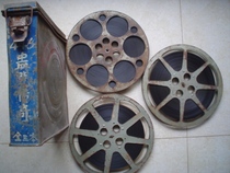 16mm motion-picture film copy Hong Kong color feature gu spell legend deng cui wen huang yan Mongolian