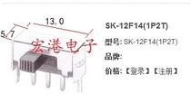 Toggle switch SK12F14 G5 1P2T