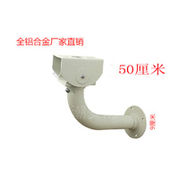 50CM surveillance camera round pipe aluminium bracket wall mounted camera large bracket L-type lengthened monitoring bracket