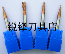  CNC tool HIBOO 60-degree super hard titanium-plated tungsten steel milling tool handle 4 small diameter milling cutter machining center carved