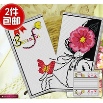 Can be received finished Longlong DreamWorks DMC cross stitch with a double discount long wallet-sweet cut