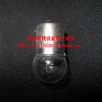 Glasses equipment accessories glasses center accessories light bulb lens center locator bulb