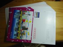  XK2-Domestic postage paid(Congratulations on the New Year)Non-full processing(a group of 50 pieces)2 yuan each