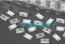 FUSE 1808 1A 2A 3A 250V SMD FUSE FUSE slow 6125