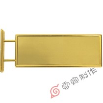 Side-mounted gold-plated side Room Brand double-sided gold-plated side silver blank sign