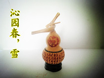 Natural hand twist gourd engraving Buddha small handicraft swing piece