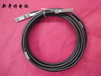 HP HP 487657-001 10GbE SFP 7m DAC connecting line