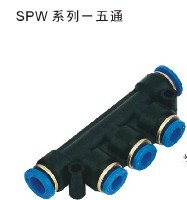 Shenchi SNS five-way quick quick plug connector SPW-4 SPW-6 SPW-8 SPW-10 SPW-12