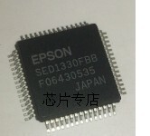 SED1330FBB EPSON brand new imported original spot special sale