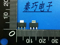 Brand new original LM117MPX-3 3 NS brand SOT223 IC