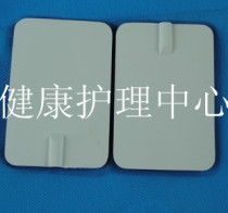 6*9 pin type physiotherapy device conductive silicon adhesive patch Asi electrode energy patch