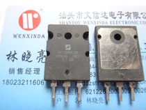 Original imported disassembly parts APT10053LNR (TO-3PL) measured and shipped