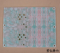 NE5534 reverse receiver complementary power tube earphone amplification empty board LG45BK