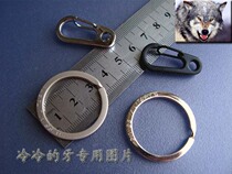EDC keychain Classic simple mini spring hanging buckle quick hanging keychain