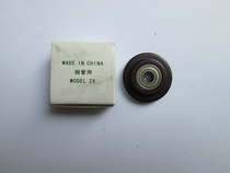 Japan Rex (REX) cutter blade pipe cutter blade RB28 copper pipe cutter blade RB09