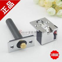 Special Price Hotel Guest House Special Concealed Burglary-proof concealed burglary-proof security door chain security door chain security door clasp insurance chain